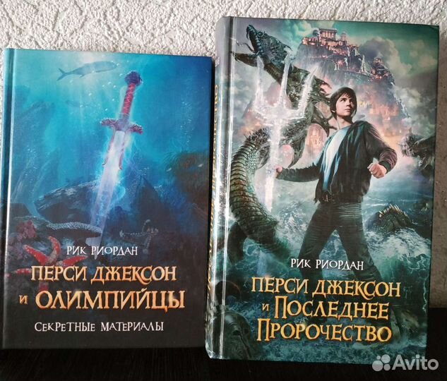 Книги: Коллекционное издание Агата Кристи и другие