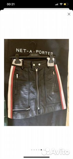 Кожаная юбка Isabel marant оригинал