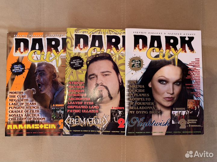 Журналы City Dark