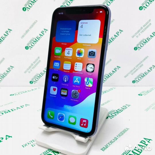 Смартфон Apple iPhone 11 (A2221) 4/64 GB