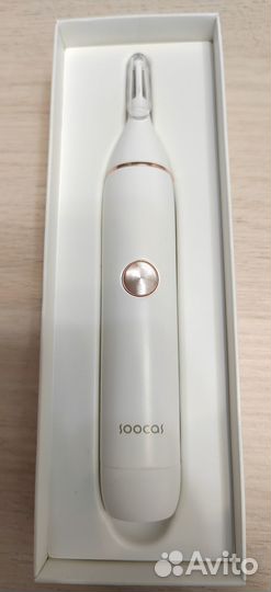 Триммер Soocas Vibrissac Scissors N1, для носа и у