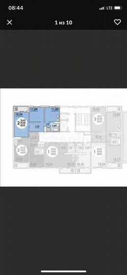 2-к. квартира, 60 м², 11/16 эт.