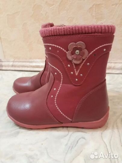 Сапожки