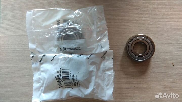 Подшипники 6203 для стиральных машин