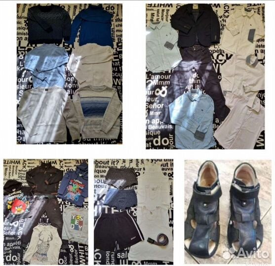 Пакет вещей для школы 128-134