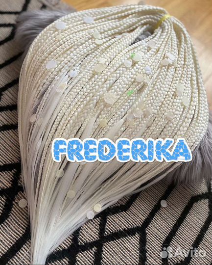 Комплекты де Кос и де Дредов