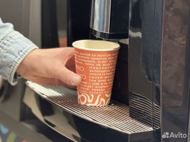 Кофейная станция новая