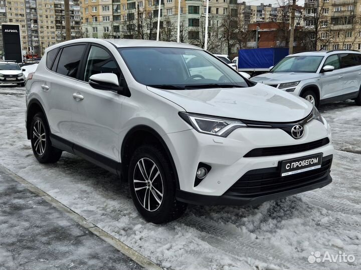 Toyota RAV4 2.0 CVT, 2016, 90 000 км