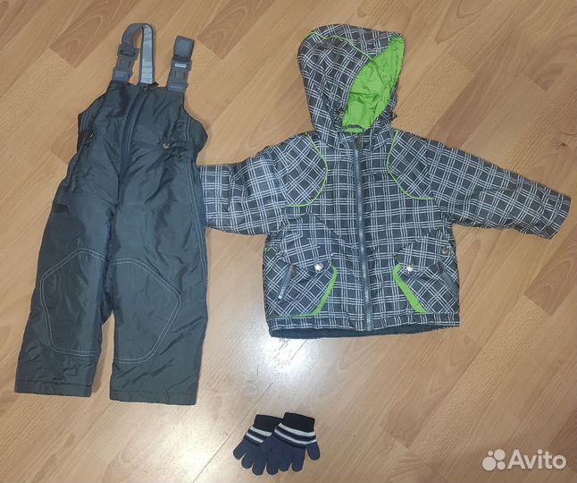 Костюм осенний