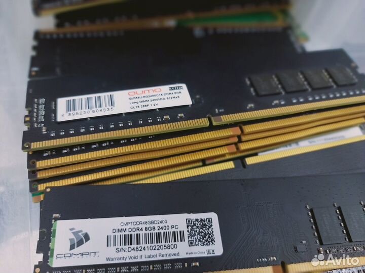 DDR2 / DDR3 / DDR4 оперативная память 3200mhz