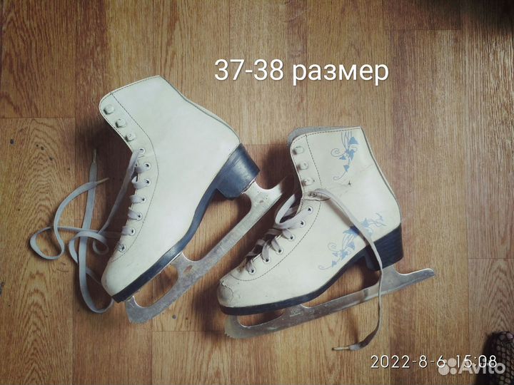 Кроссовки и коньки