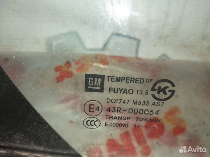 Форточка задней двери левая правая Chevrolet Cruze