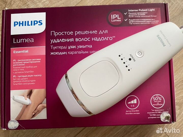 Фотоэпилятор philips lumea prestige