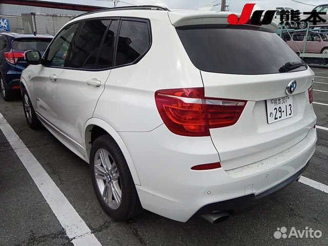 Блок управления климат-контролем Bmw X3 F25