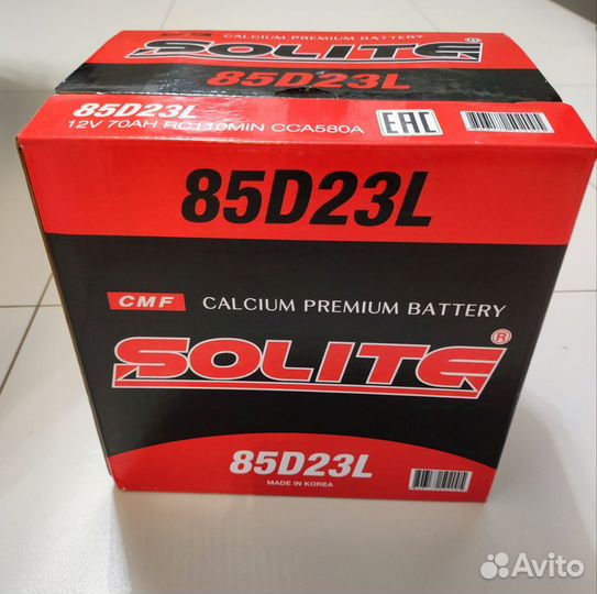 Аккумулятор