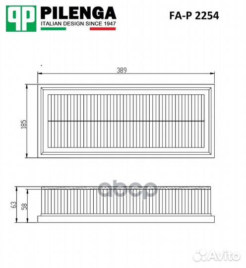 Фильтр воздушный cayenne, Q7, touareg FAP2254