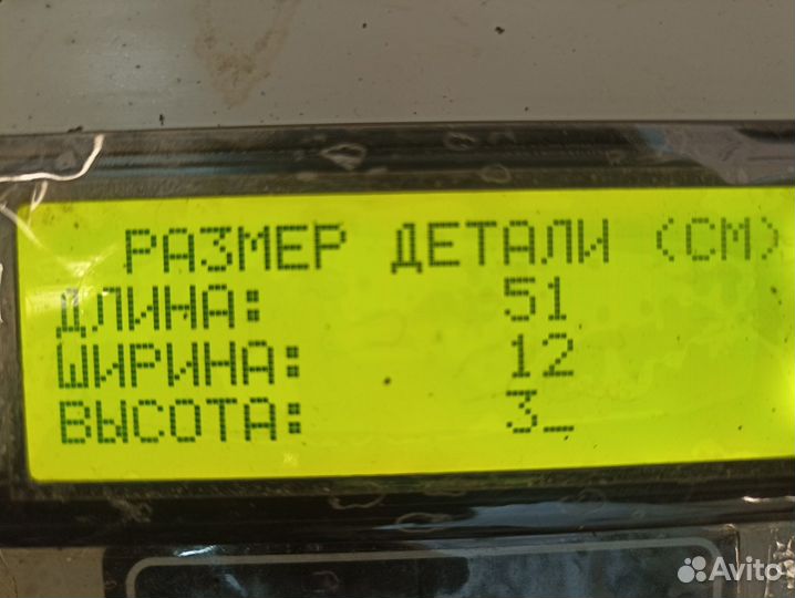 A9736940333 Накладка задней стенки