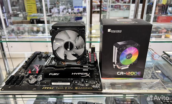 Комплект MSI M150B night ELF/i3-7100/8GB(Гарантия)
