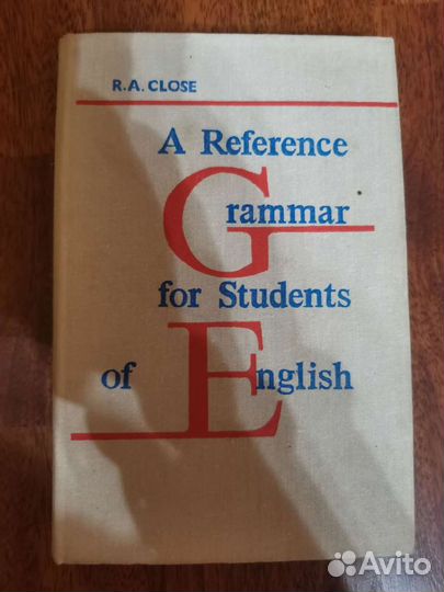 Учебная литература