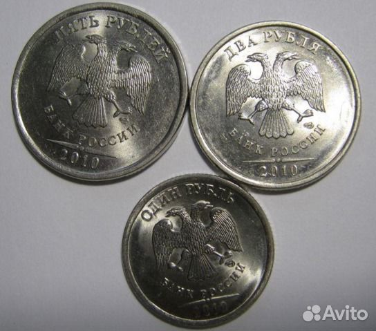 Продам набор 2010г 2013 спмд UNC