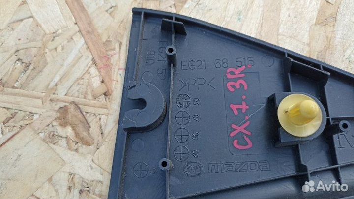 Накладка двери задней правая Mazda Cx-7 ER3P