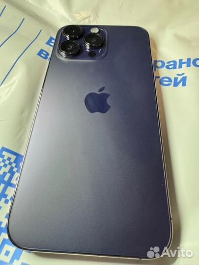 iPhone 14 Pro Max, 256 ГБ