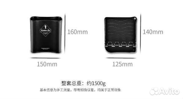 Набор кухонных принадлежностей, набор лопаток