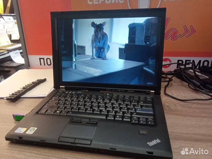 Ноутбук lenovo ThinkPad T400