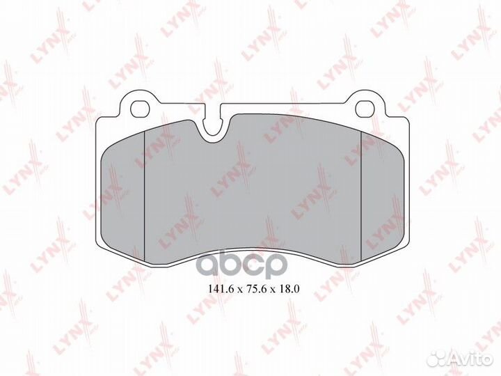 Колодки тормозные дисковые перед BD5349 LYN