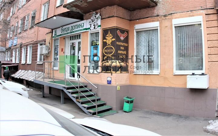 Сдам торговое помещение, 20 м²