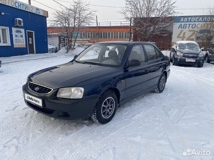 Hyundai Accent 1.5 МТ, 2008, 219 000 км