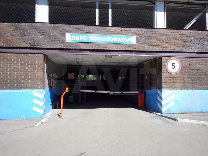 Машиноместо, 16 м²