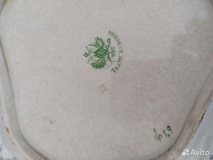 Салатница 19 век, Кузнецовский фарфор, с клеймом
