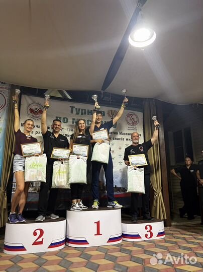 Массаж в салоне или у вас дома