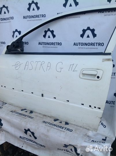 Дверь Левая Опель Астра G