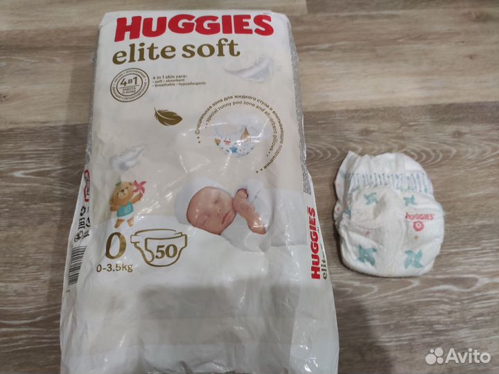 Подгузники Huggies Elite Soft для новорожденных 0+