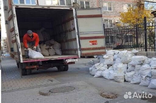 Вывоз мусора