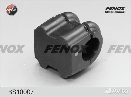 Втулка стабилизатора kia cerato 08, ceed 06, hyund