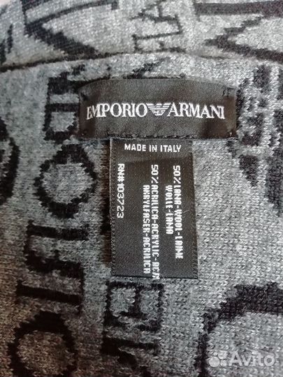 Шарф emporio armani Италия