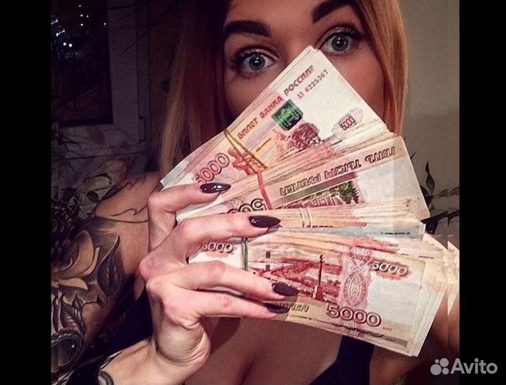 Водитель-экспедитор (кат. В) на личном авто