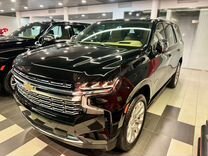 Новый Chevrolet Tahoe 5.3 AT, 2023, цена от 12 300 000 руб.