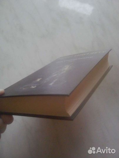 Мор, Ученик Смерти