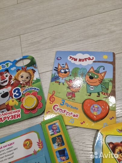 Музыкальные книги для детей