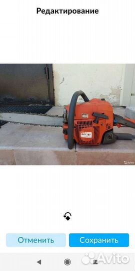 Бензопила Oleo-Mac947