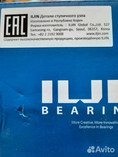 Ступица заднего колеса правая. toyota camry