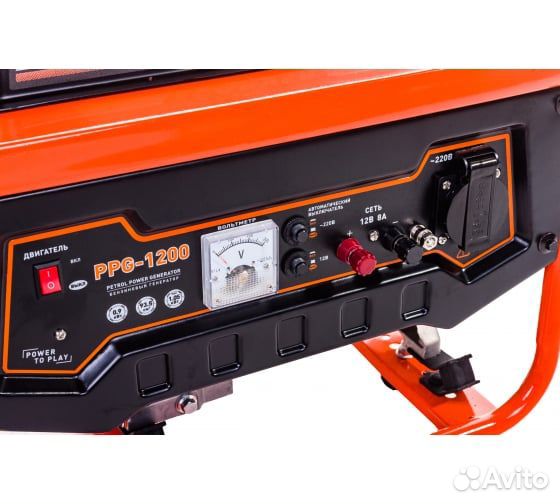 Генератор carver PPG- 1200 бензин (LT-156F, 0,9/1