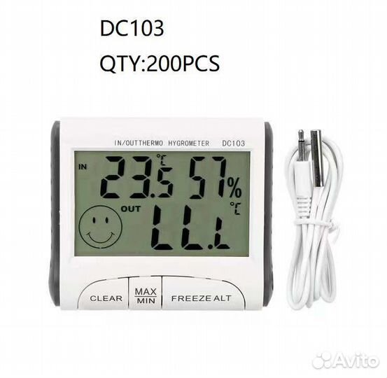 Термометр гигрометр электронный метеостанция