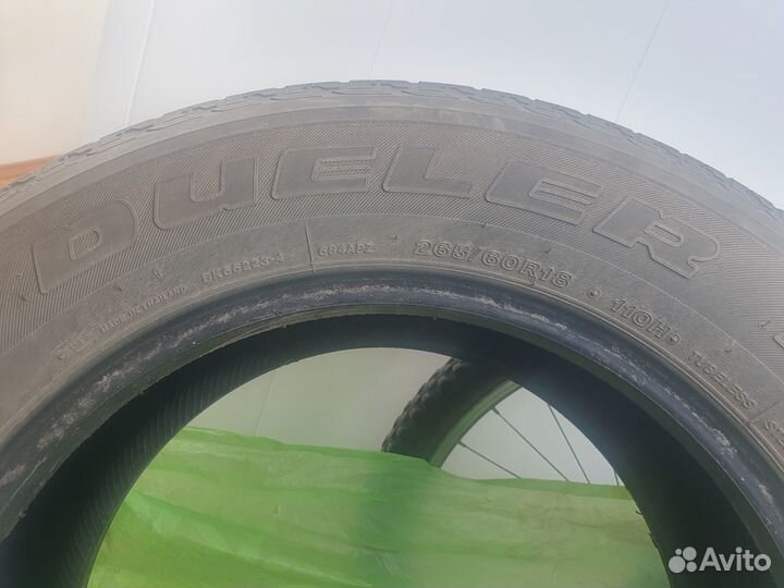 Bridgestone Dueler H/T 265/60 R18