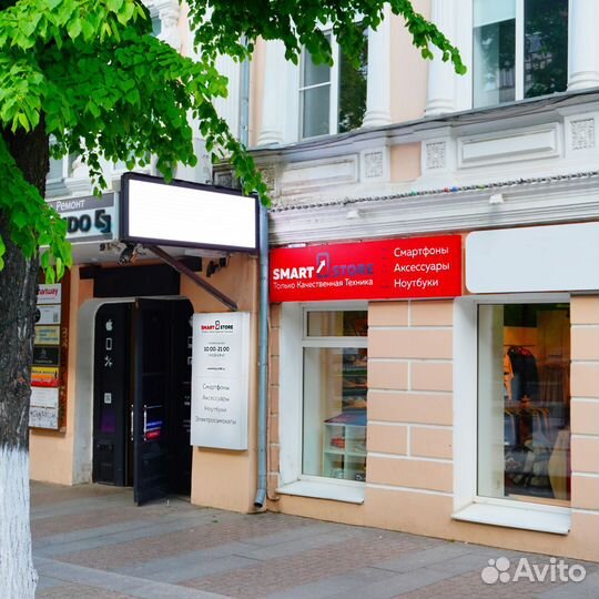 iPhone 13, 256 ГБ