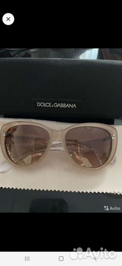 Солнцезащитные очки женские оригинал